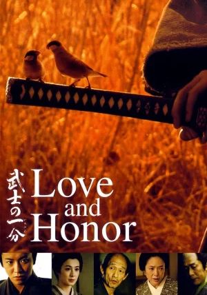 Love and Honor                                2006