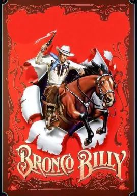 Bronco Billy                บรองโก้บิลลี่ ไอ้เสือปืนไว                1980